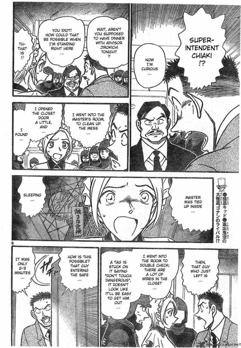 Read Detective Conan Chapter 676 Unlocking - Page 6 For Free In The Highest Quality