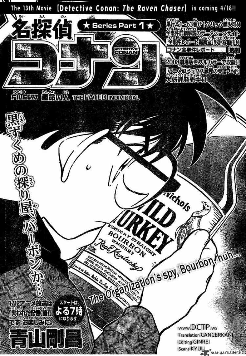 Read Detective Conan Chapter 677 The Fated Individual - Page 1 For Free In The Highest Quality