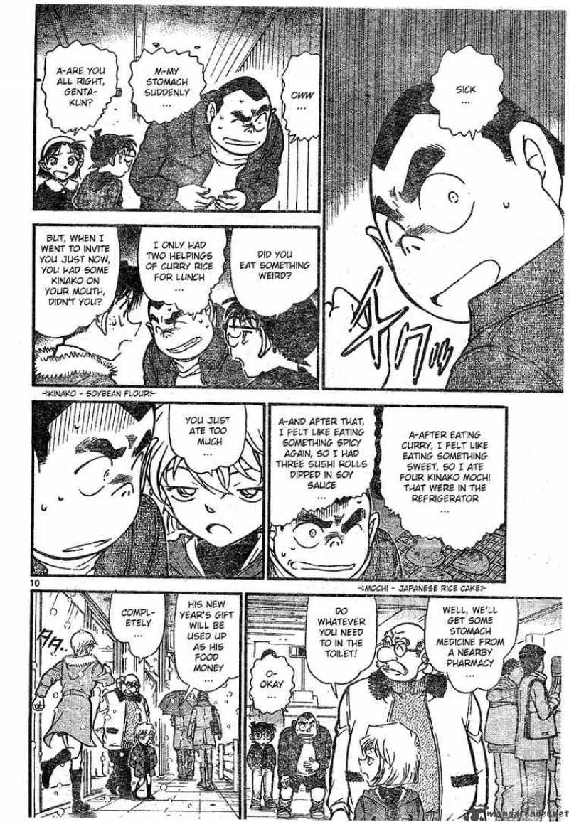 Read Detective Conan Chapter 677 The Fated Individual - Page 10 For Free In The Highest Quality