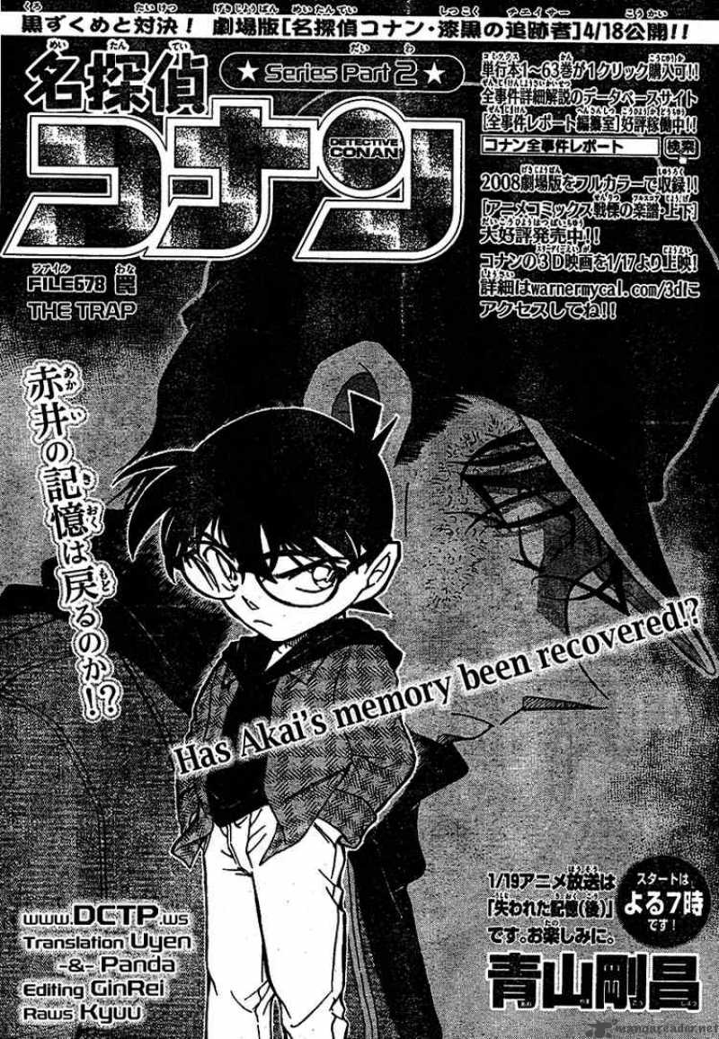 Read Detective Conan Chapter 678 The Trap - Page 1 For Free In The Highest Quality