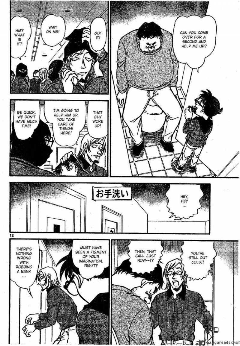 Read Detective Conan Chapter 678 The Trap - Page 12 For Free In The Highest Quality