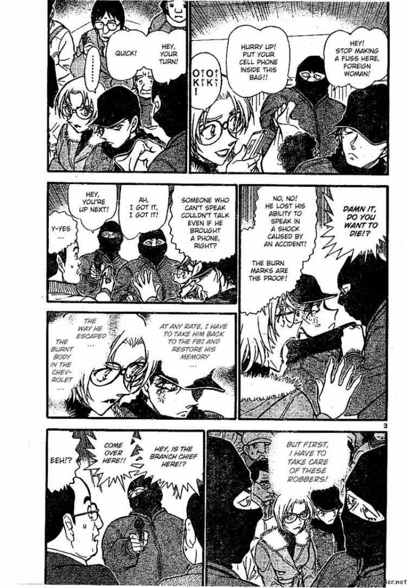 Read Detective Conan Chapter 678 The Trap - Page 3 For Free In The Highest Quality