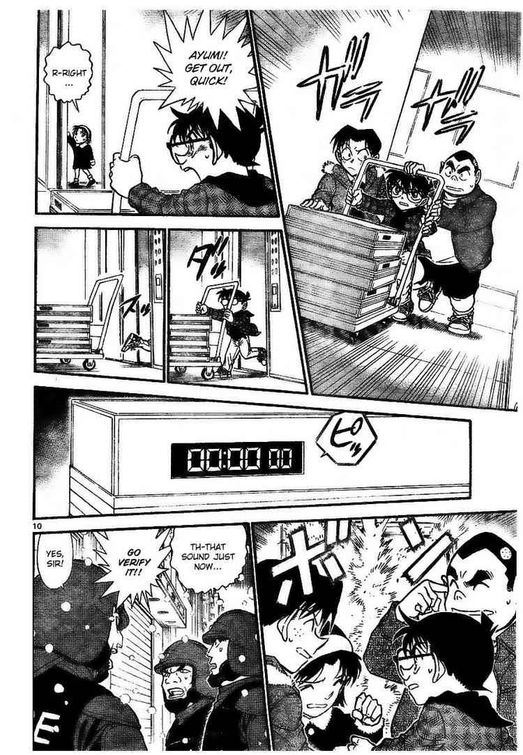 Read Detective Conan Chapter 679 Shaking Heart - Page 10 For Free In The Highest Quality