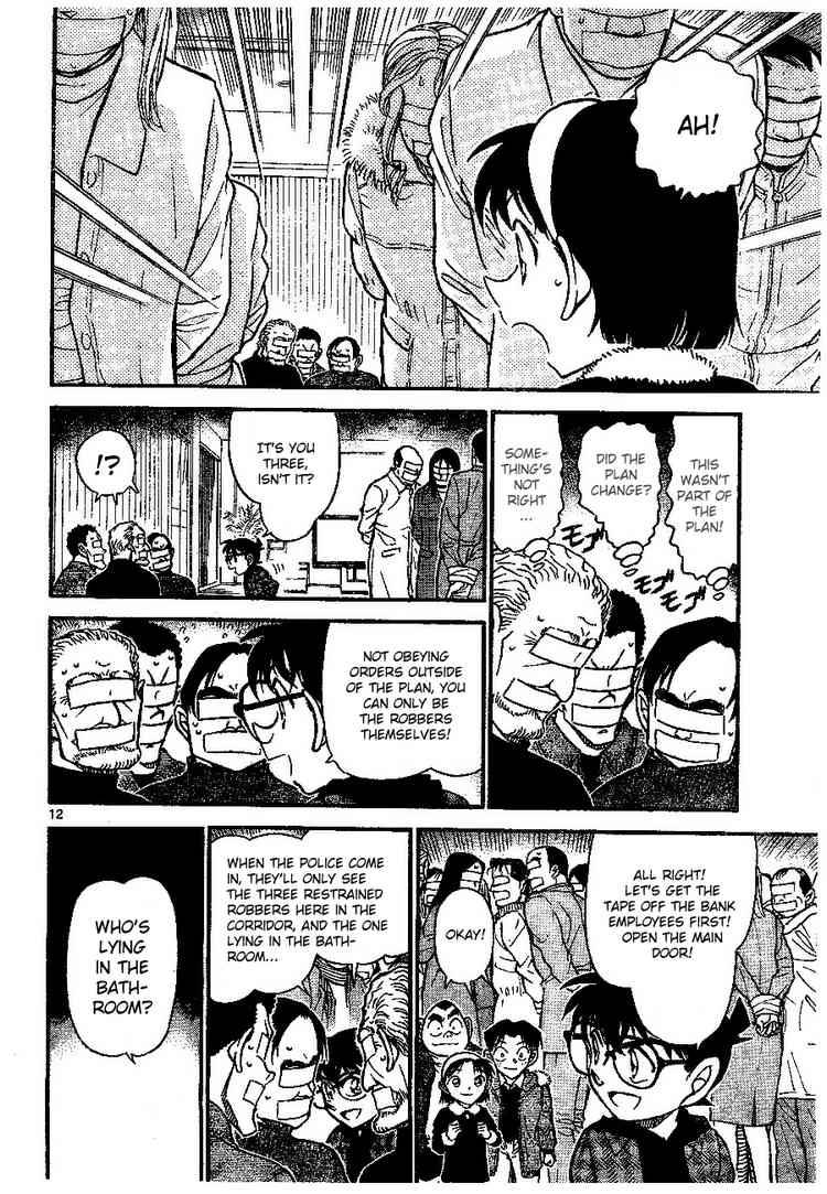 Read Detective Conan Chapter 679 Shaking Heart - Page 12 For Free In The Highest Quality