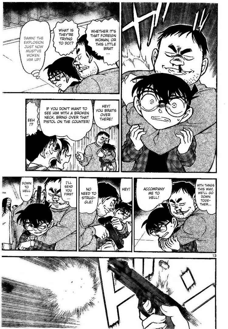 Read Detective Conan Chapter 679 Shaking Heart - Page 13 For Free In The Highest Quality