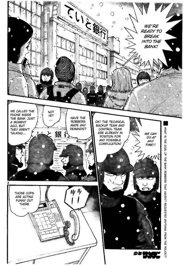 Read Detective Conan Chapter 679 Shaking Heart - Page 2 For Free In The Highest Quality