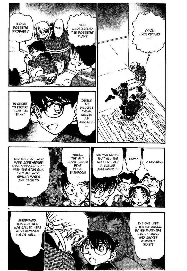 Read Detective Conan Chapter 679 Shaking Heart - Page 4 For Free In The Highest Quality
