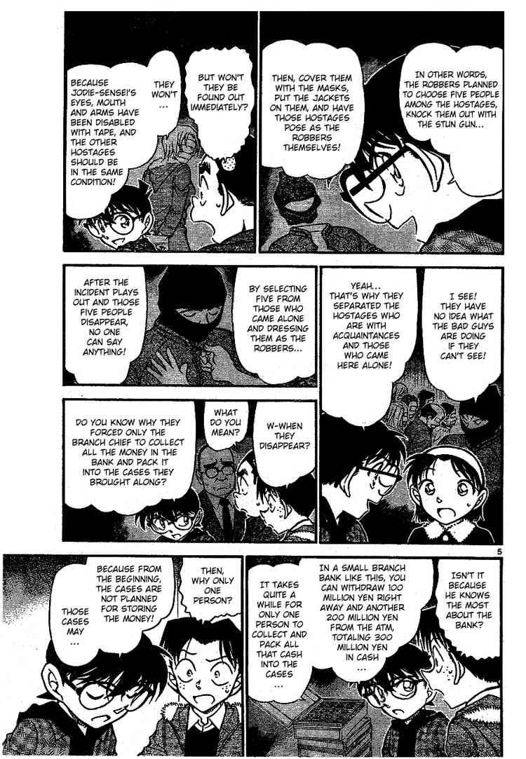 Read Detective Conan Chapter 679 Shaking Heart - Page 5 For Free In The Highest Quality