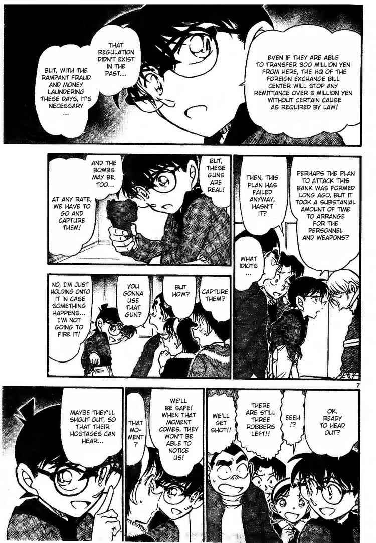 Read Detective Conan Chapter 679 Shaking Heart - Page 7 For Free In The Highest Quality