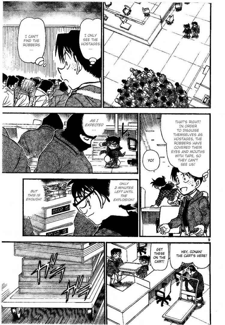 Read Detective Conan Chapter 679 Shaking Heart - Page 9 For Free In The Highest Quality