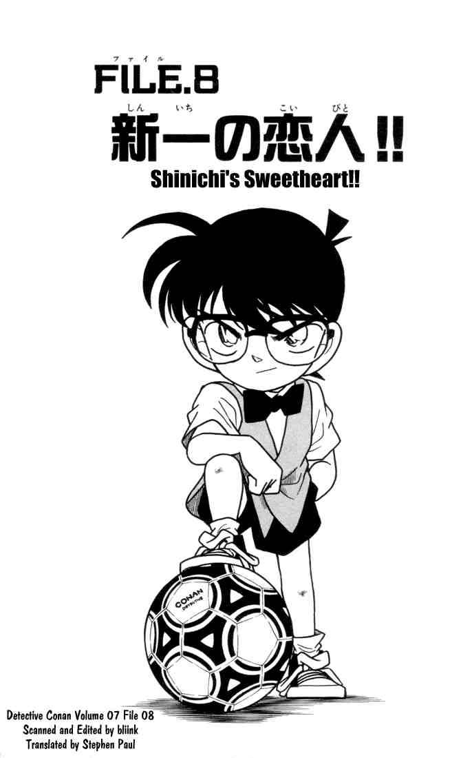 Read Detective Conan Chapter 68 Shinichi's Sweetheart!! - Page 1 For Free In The Highest Quality