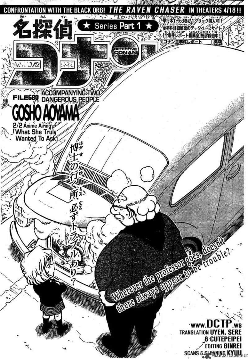 Read Detective Conan Chapter 680 Accompanying Two Dangerous People - Page 2 For Free In The Highest Quality