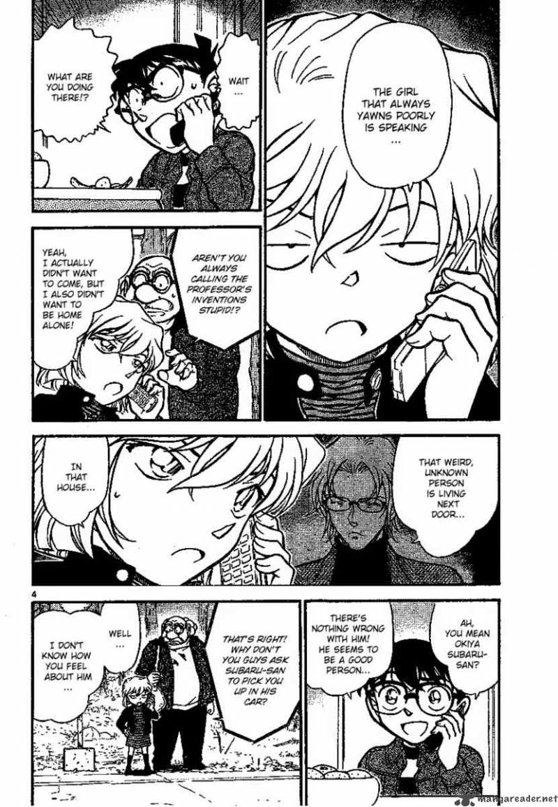 Read Detective Conan Chapter 680 Accompanying Two Dangerous People - Page 5 For Free In The Highest Quality