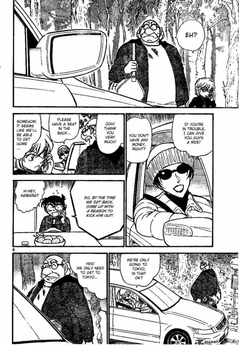 Read Detective Conan Chapter 680 Accompanying Two Dangerous People - Page 7 For Free In The Highest Quality