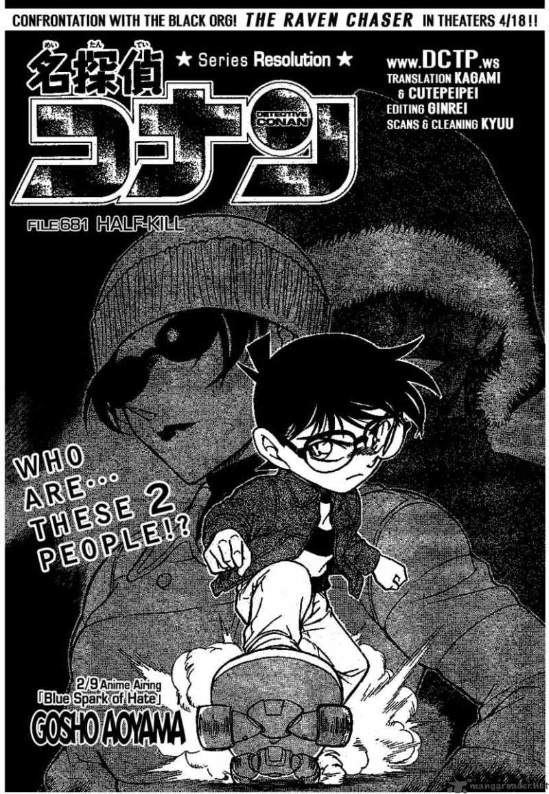 Read Detective Conan Chapter 681 Half-Kill - Page 1 For Free In The Highest Quality