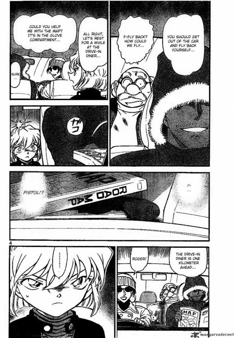 detective_conan_681_4