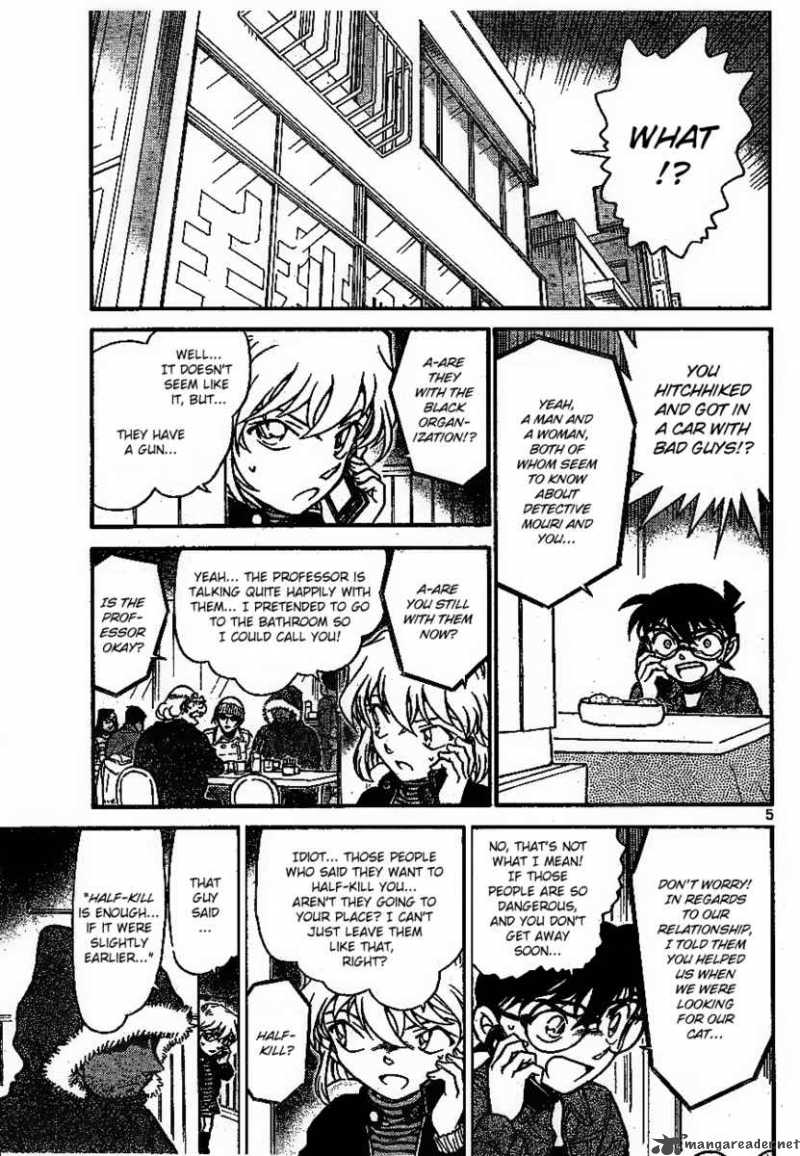 Read Detective Conan Chapter 681 Half-Kill - Page 5 For Free In The Highest Quality