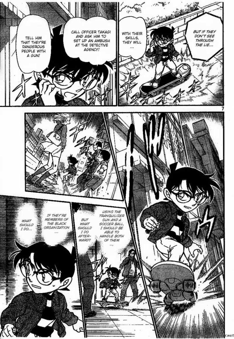 Read Detective Conan Chapter 681 Half-Kill - Page 7 For Free In The Highest Quality