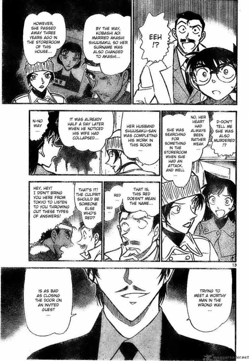 Read Detective Conan Chapter 682 The Red Wall - Page 13 For Free In The Highest Quality