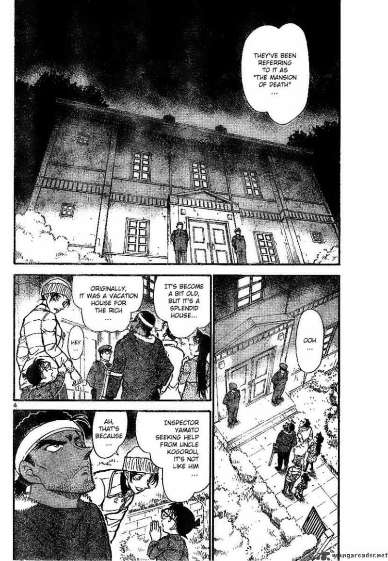 Read Detective Conan Chapter 682 The Red Wall - Page 4 For Free In The Highest Quality
