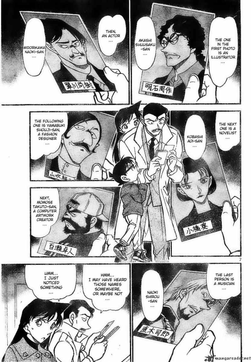 Read Detective Conan Chapter 682 The Red Wall - Page 7 For Free In The Highest Quality