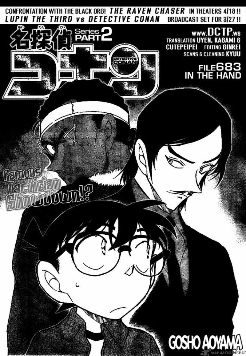 Read Detective Conan Chapter 683 In the Hand - Page 1 For Free In The Highest Quality