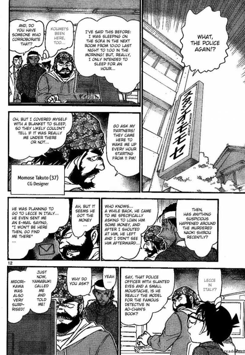 Read Detective Conan Chapter 684 The Late Koumei - Page 12 For Free In The Highest Quality