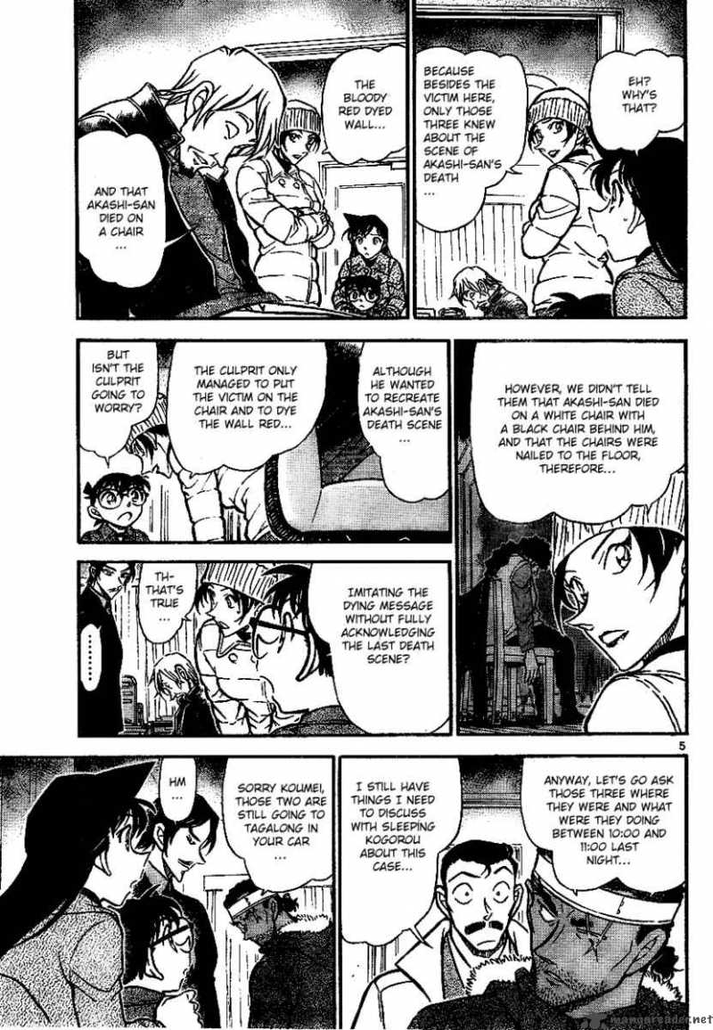 Read Detective Conan Chapter 684 The Late Koumei - Page 5 For Free In The Highest Quality