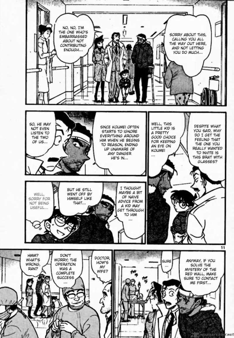 Read Detective Conan Chapter 685 Make Friends Hurry - Page 11 For Free In The Highest Quality