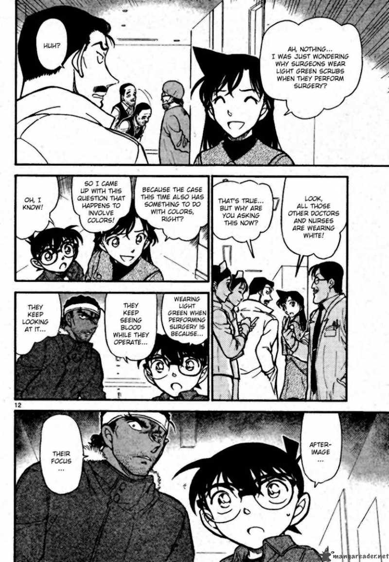 Read Detective Conan Chapter 685 Make Friends Hurry - Page 12 For Free In The Highest Quality