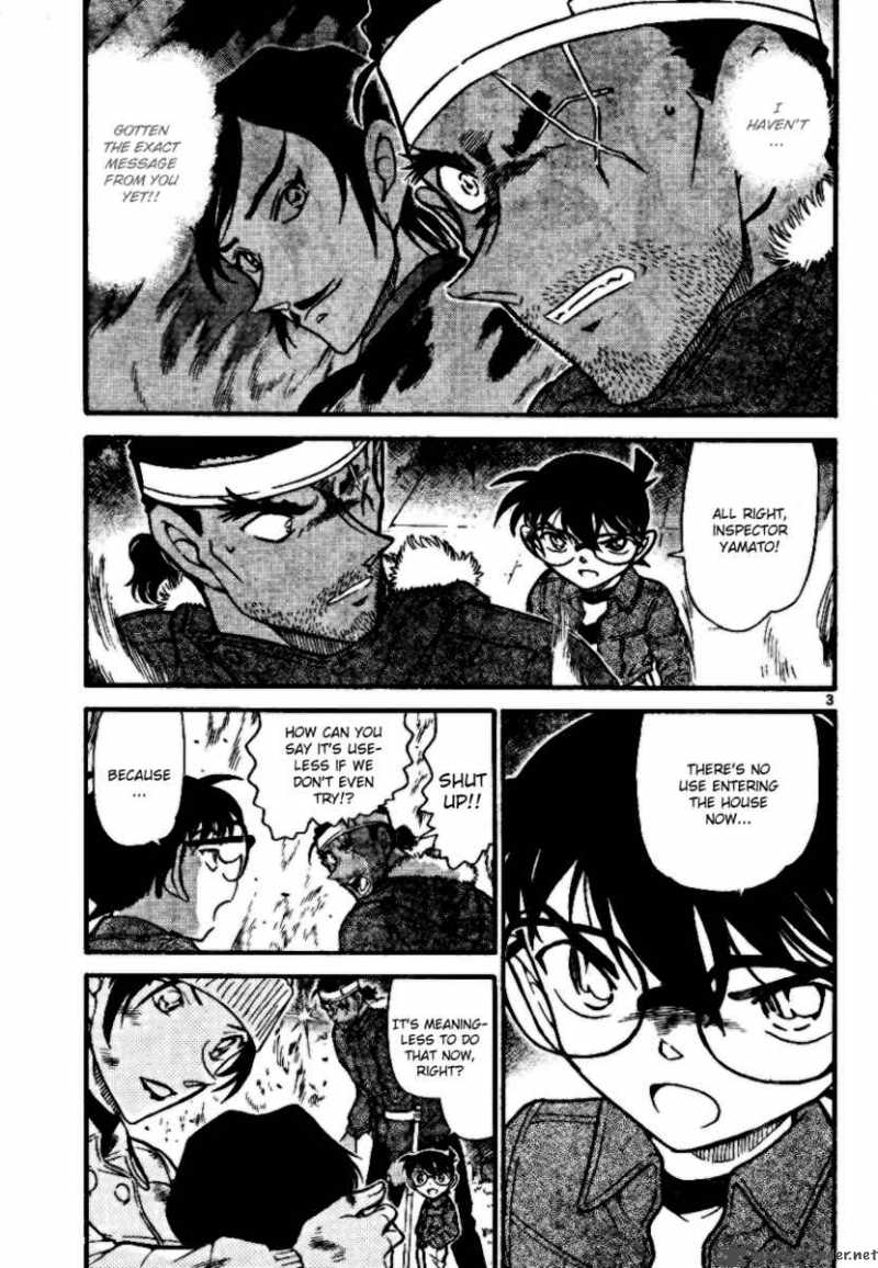 Read Detective Conan Chapter 685 Make Friends Hurry - Page 3 For Free In The Highest Quality