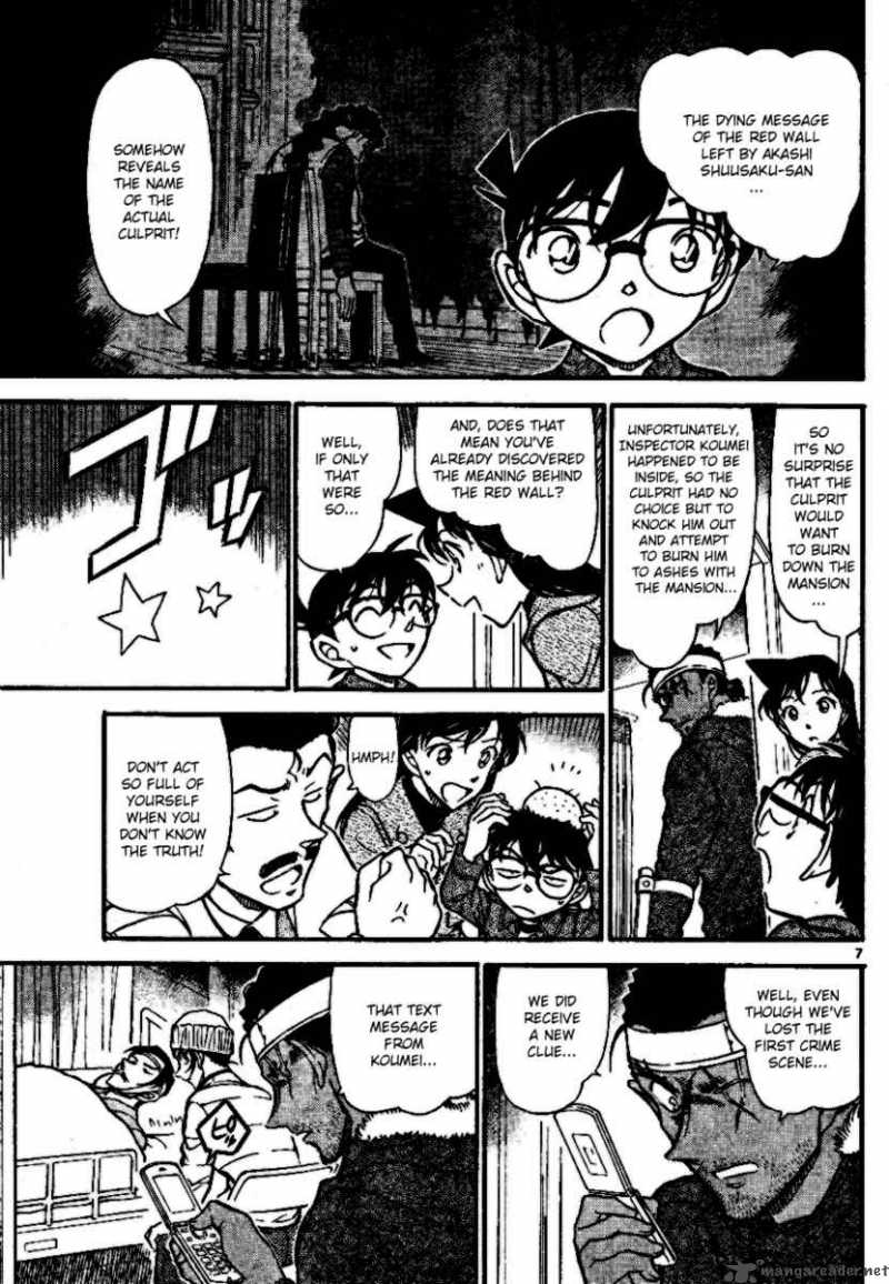 Read Detective Conan Chapter 685 Make Friends Hurry - Page 7 For Free In The Highest Quality