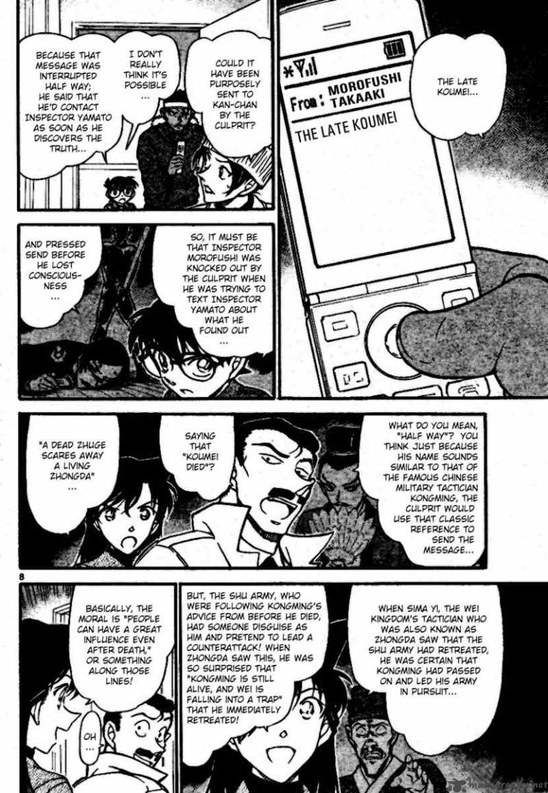 Read Detective Conan Chapter 685 Make Friends Hurry - Page 8 For Free In The Highest Quality
