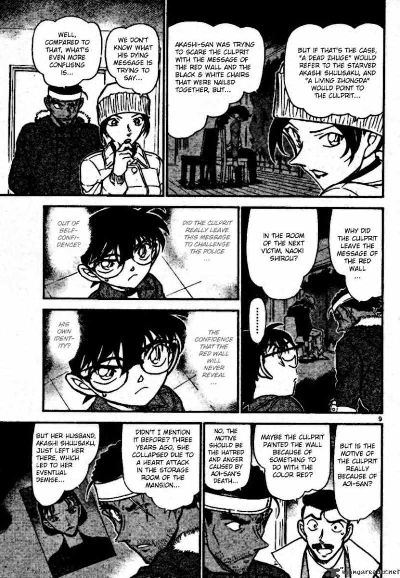 Read Detective Conan Chapter 685 Make Friends Hurry - Page 9 For Free In The Highest Quality