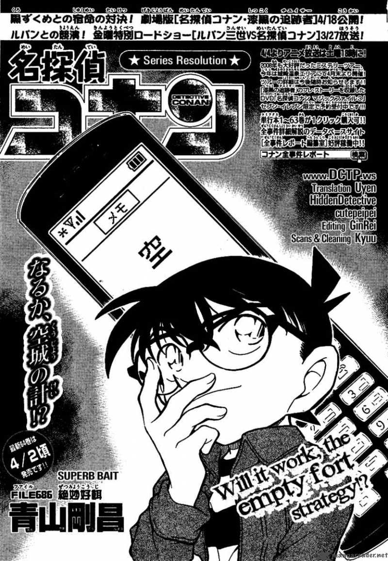 Read Detective Conan Chapter 686 Superb Bait - Page 1 For Free In The Highest Quality