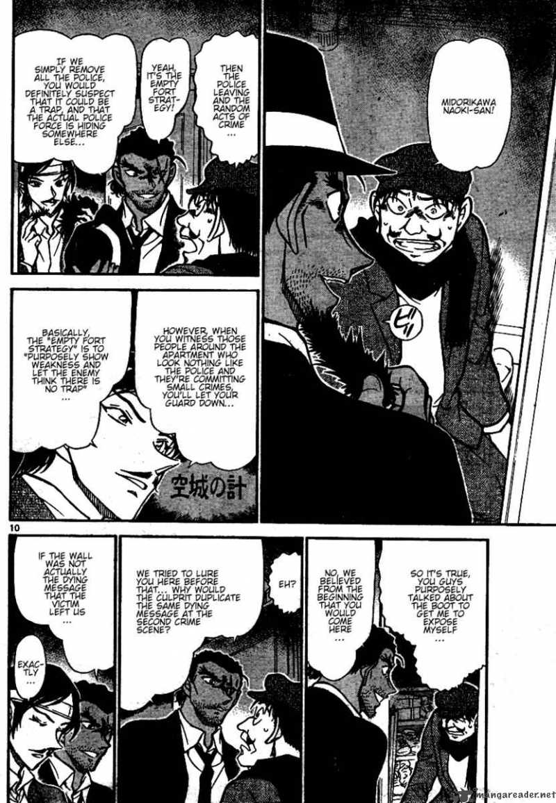 Read Detective Conan Chapter 686 Superb Bait - Page 10 For Free In The Highest Quality