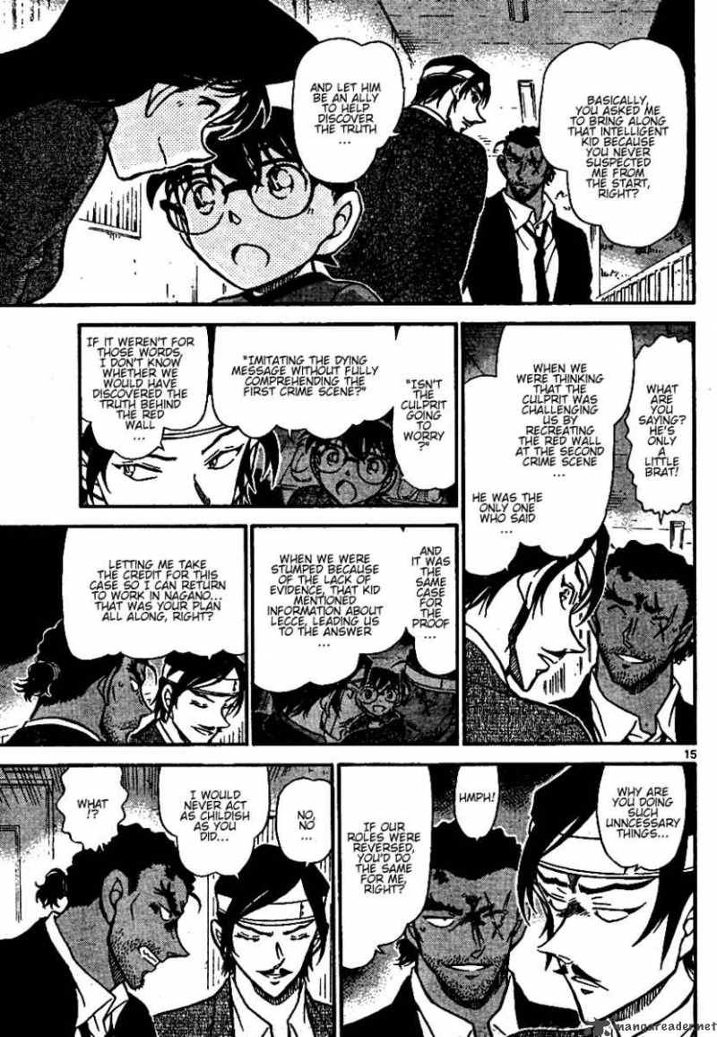 Read Detective Conan Chapter 686 Superb Bait - Page 15 For Free In The Highest Quality