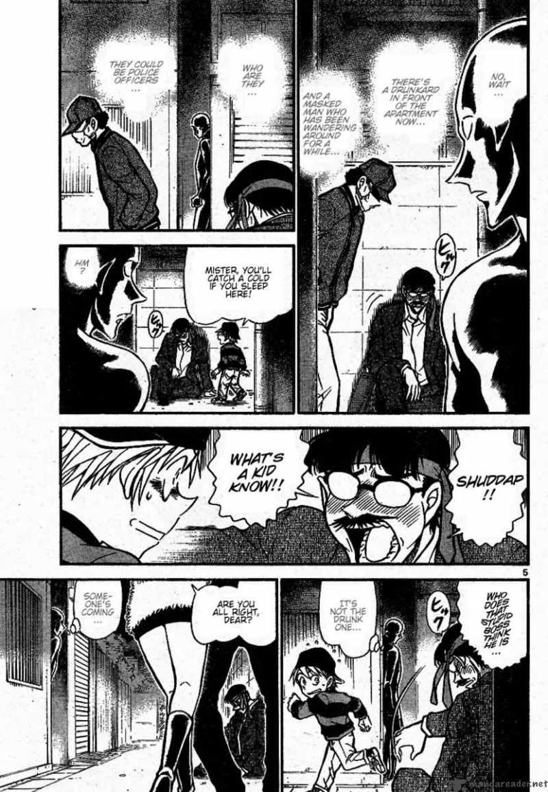 Read Detective Conan Chapter 686 Superb Bait - Page 5 For Free In The Highest Quality