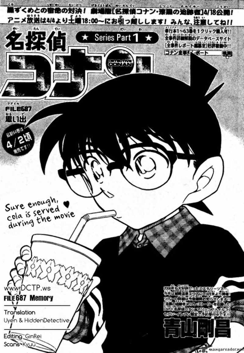Read Detective Conan Chapter 687 Memory - Page 1 For Free In The Highest Quality