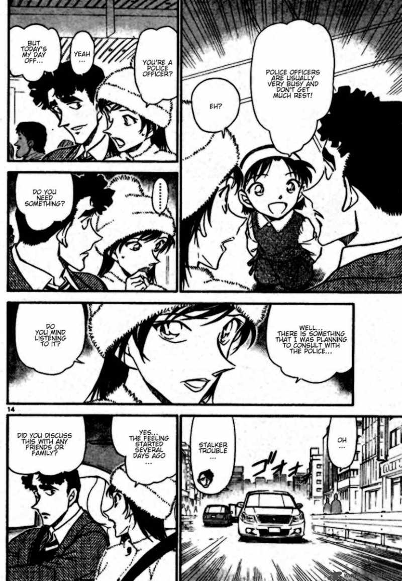 Read Detective Conan Chapter 687 Memory - Page 14 For Free In The Highest Quality