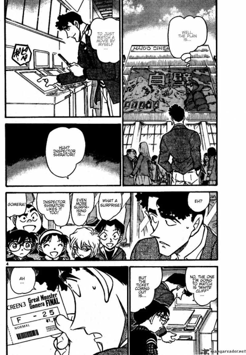 Read Detective Conan Chapter 687 Memory - Page 4 For Free In The Highest Quality