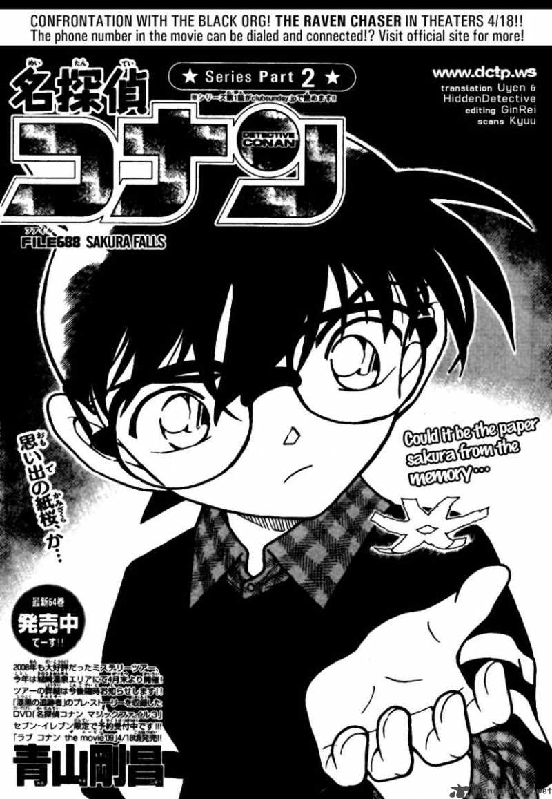 Read Detective Conan Chapter 688 Sakura Falls - Page 1 For Free In The Highest Quality