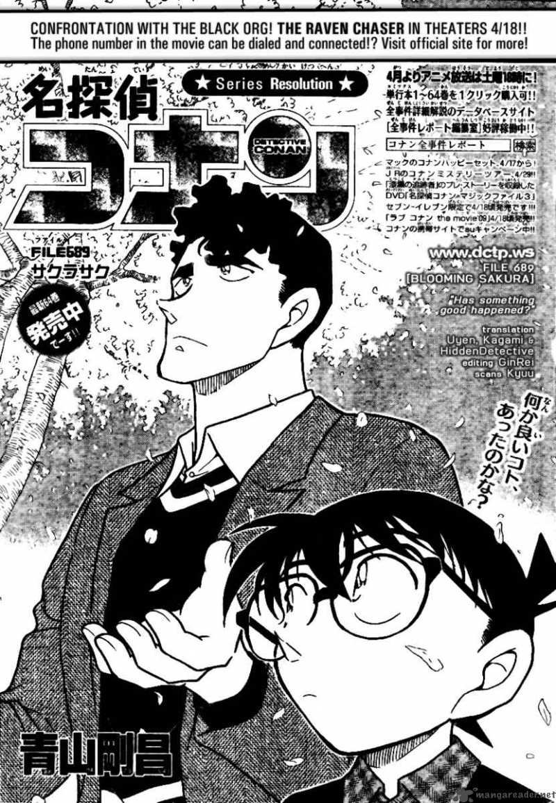 Read Detective Conan Chapter 689 Blooming Sakura - Page 1 For Free In The Highest Quality