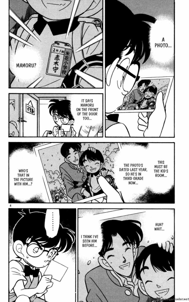 Read Detective Conan Chapter 69 Meitantei Ran - Page 4 For Free In The Highest Quality