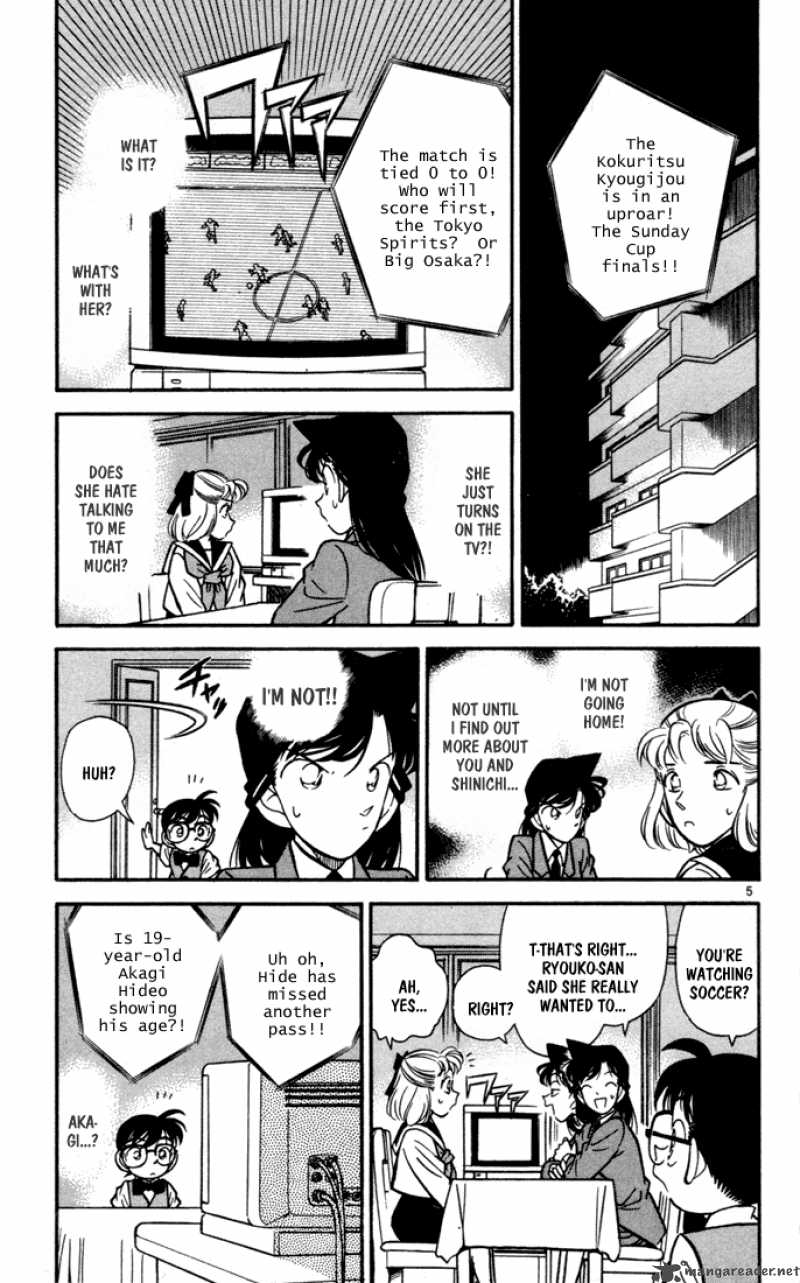 Read Detective Conan Chapter 69 Meitantei Ran - Page 5 For Free In The Highest Quality