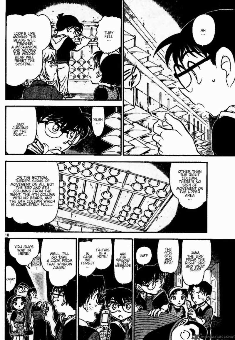 Read Detective Conan Chapter 691 Conan vs Detective Boys - Page 10 For Free In The Highest Quality