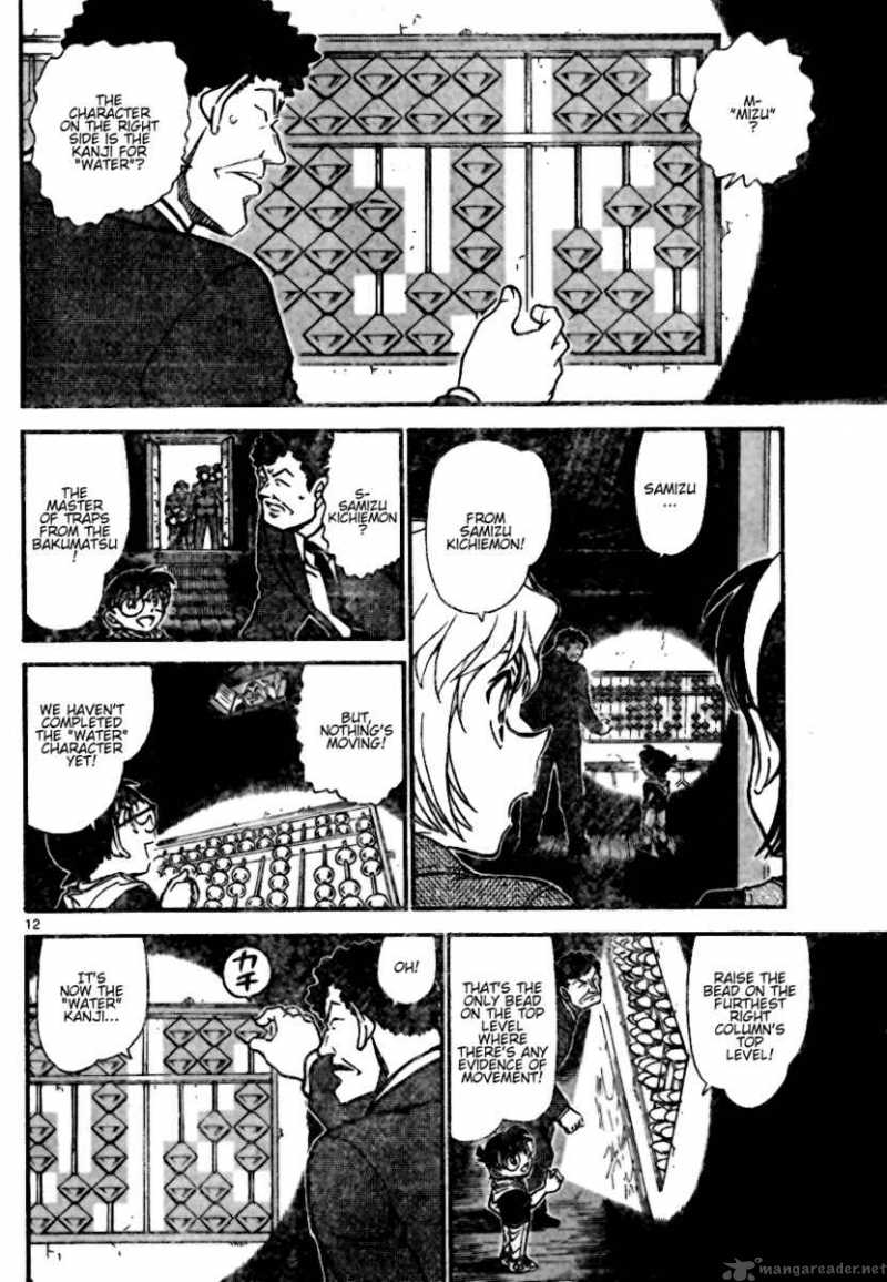 Read Detective Conan Chapter 692 The Secret of the Warehouse - Page 12 For Free In The Highest Quality