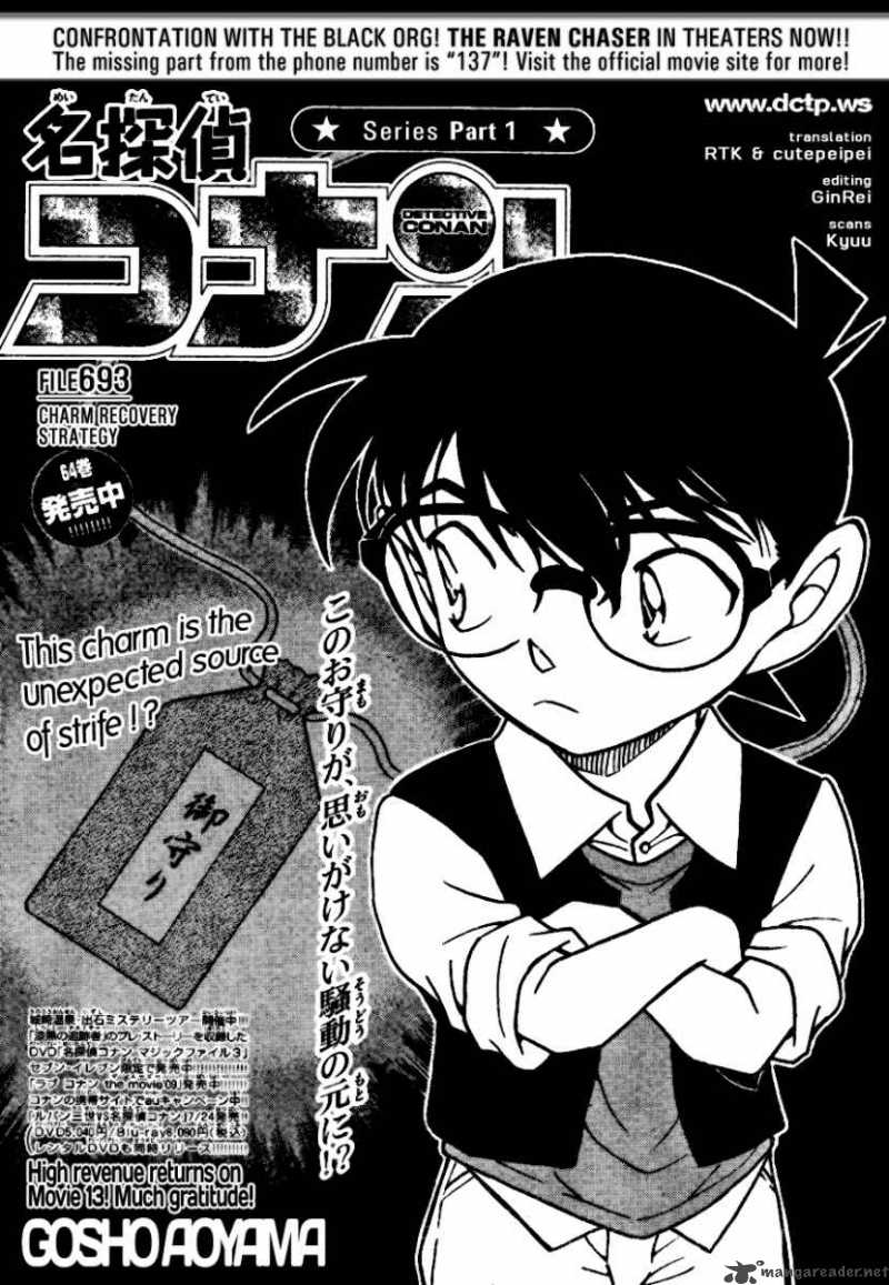 Read Detective Conan Chapter 693 Charm Recovery Strategy - Page 1 For Free In The Highest Quality