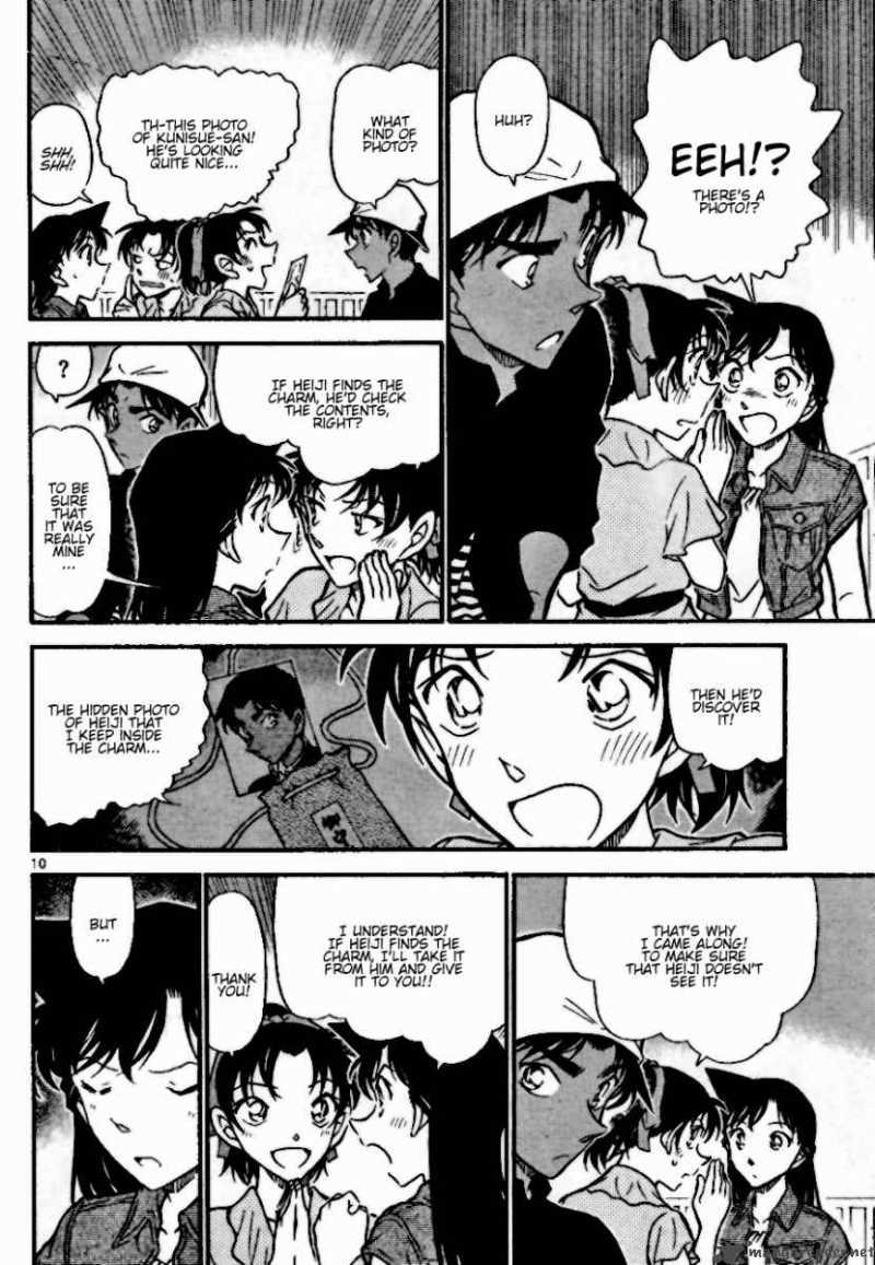 Read Detective Conan Chapter 693 Charm Recovery Strategy - Page 10 For Free In The Highest Quality