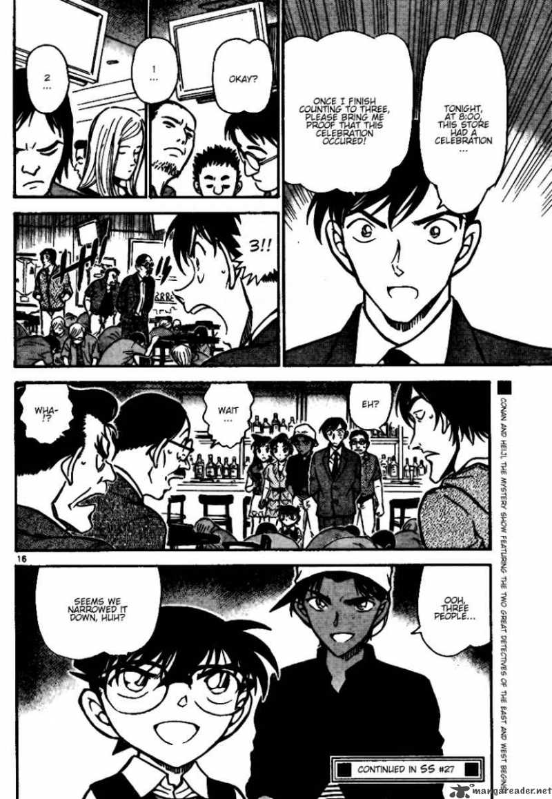 Read Detective Conan Chapter 693 Charm Recovery Strategy - Page 16 For Free In The Highest Quality